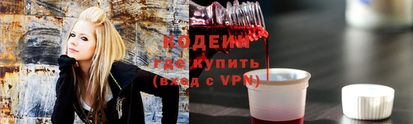 дистиллят марихуана Инсар