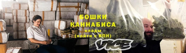 наркотики Иннополис