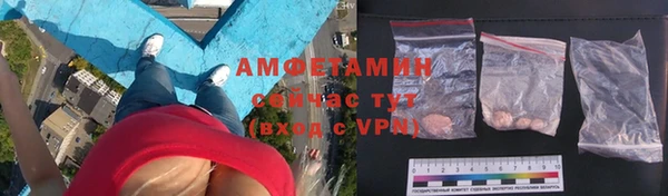 дистиллят марихуана Инсар