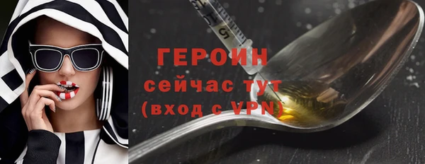 наркотики Иннополис