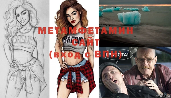 дистиллят марихуана Инсар