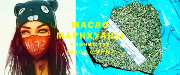 кристаллы Инта
