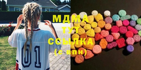 наркотики Иннополис