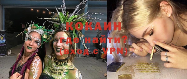 наркотики Иннополис