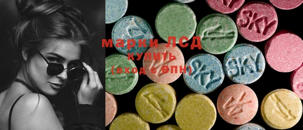 дистиллят марихуана Инсар