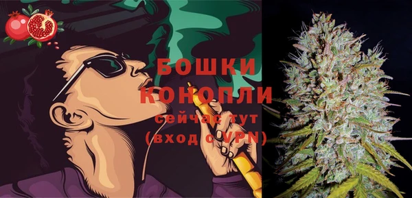 таблы Каменск-Шахтинский