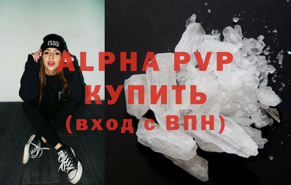 наркотики Иннополис