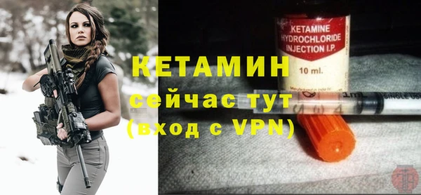 дистиллят марихуана Инсар