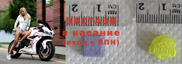 прущая мука Каменногорск