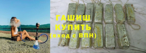 наркотики Иннополис
