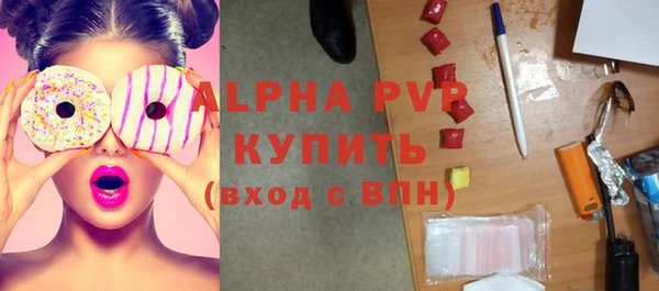наркотики Иннополис