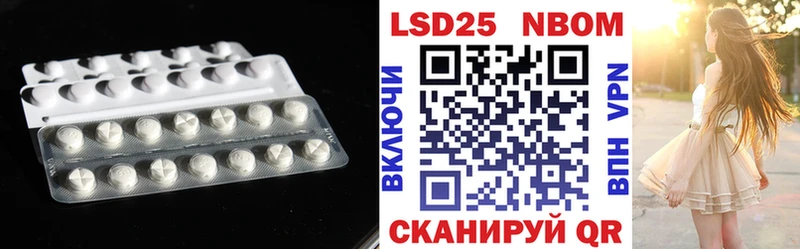 Купить закладки  Бодайбо  ЛСД экстази кислота 