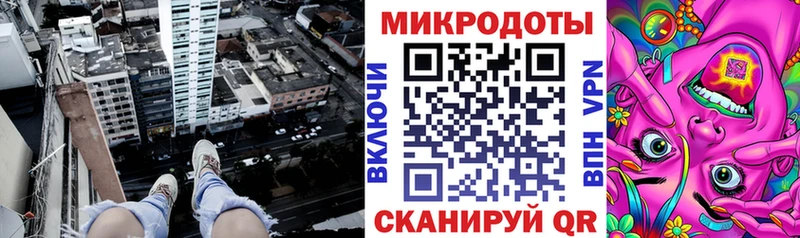 Псилоцибиновые грибы MAGIC MUSHROOMS  Купить закладки  Бодайбо 